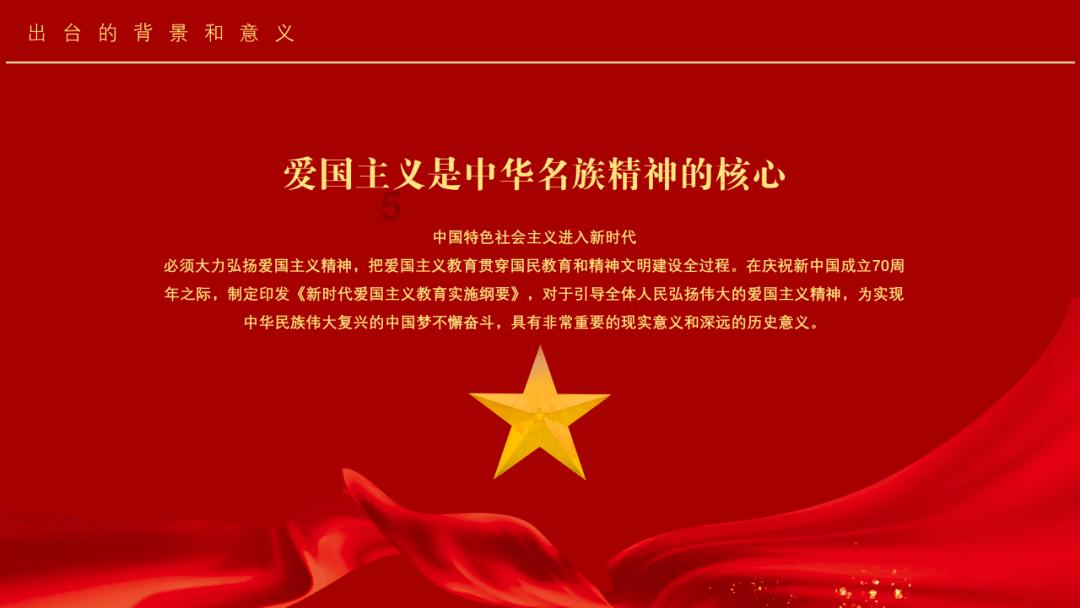 腾讯游戏《英雄联盟》抖音首次开播