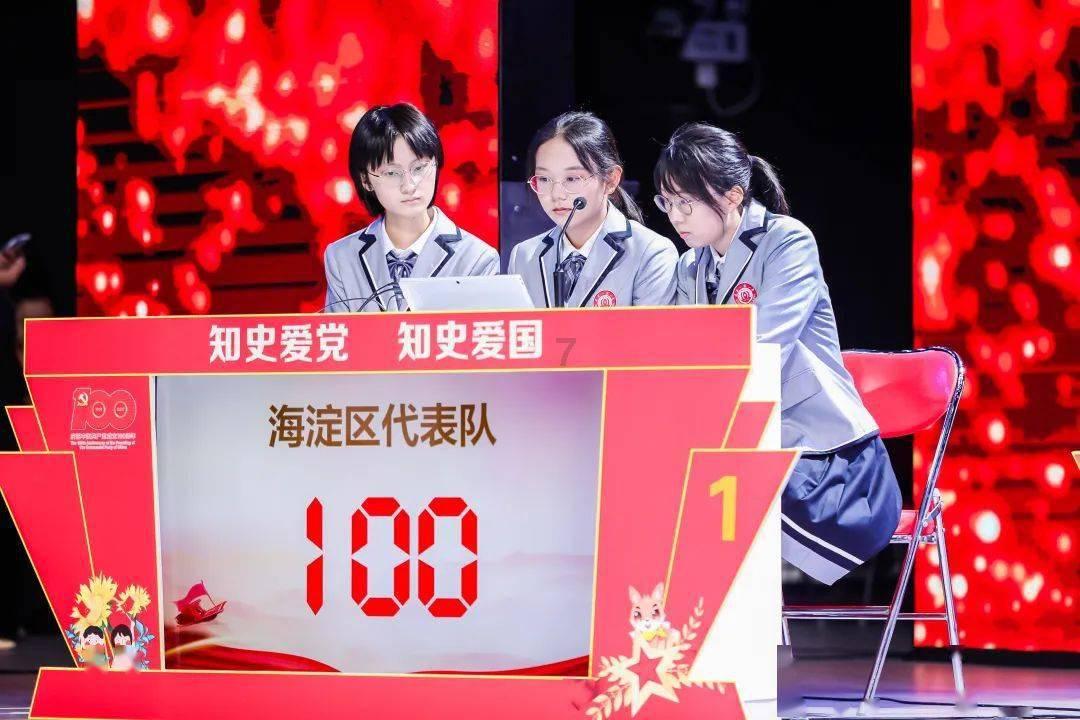 超奥特曼联盟3