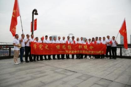 中东 水烟 是什么游戏画面