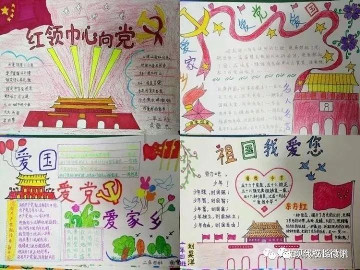 格斗巅峰大作战1.1